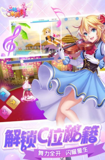 流行的双人联机游戏治愈游戏怎么下载