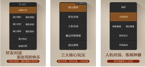 免费的盲人游戏下载推荐