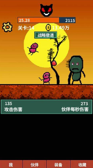 有关00后玩的不用网络闯关打怪游戏盘点2025 火爆的单机闯关打怪游戏榜单截图