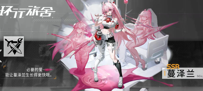 热门国产游戏排行榜前十名2025