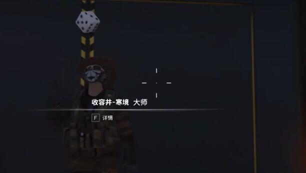 七日世界寒境怎么过 七日世界寒境速通教程