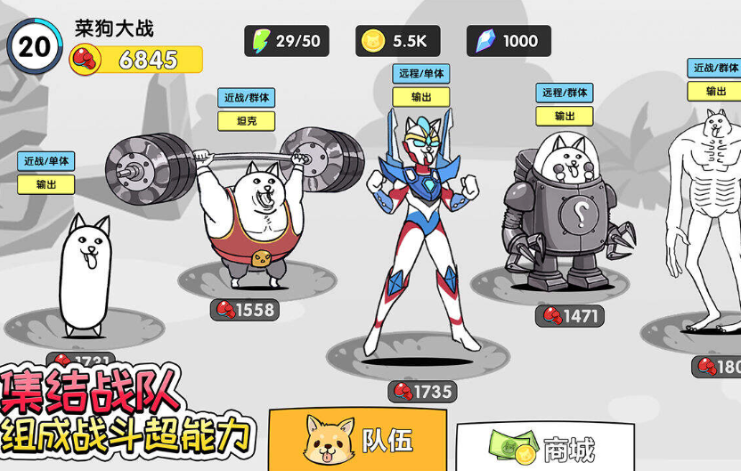 狗狗游戏哪个值得下载2025 优质的狗狗游戏汇总截图