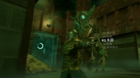 雾锁王国瘴气魔独眼巨人在哪里 雾锁王国瘴气魔独眼巨人位置盘点截图