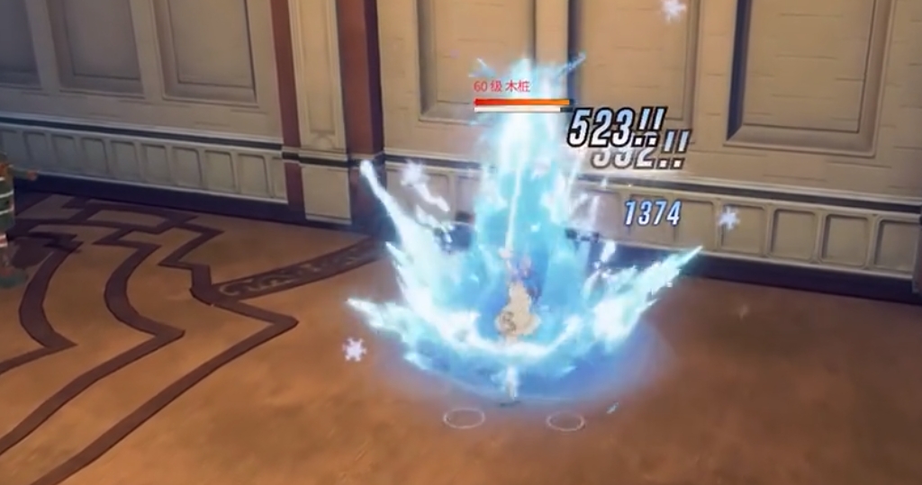 星痕共鸣冰法射线流怎么玩 星痕共鸣冰法射线流玩法教程截图