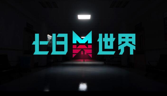 七日世界工艺台3buff都是什么 七日世界工艺台3buff盘点