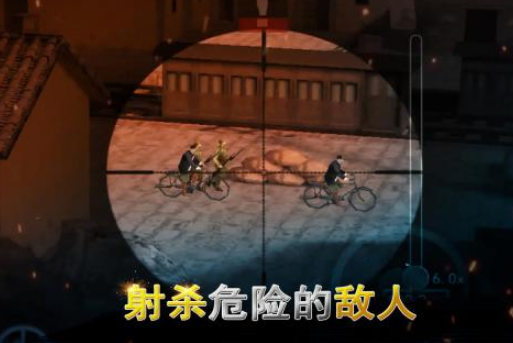 适合新手玩儿的射击游戏分享 2025流行的射击榜单6before_1截图