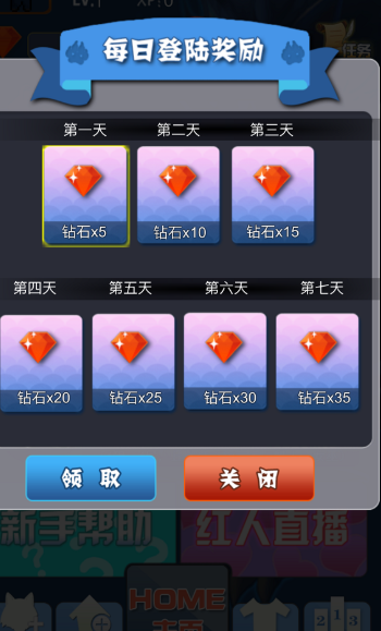 能调动气氛的简单游戏推荐2025