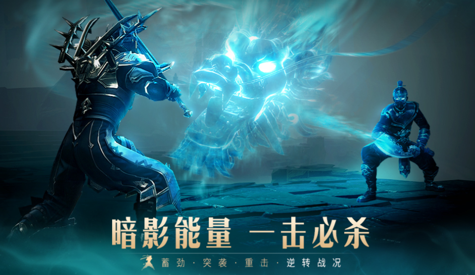 人气较高的游戏手机版二人下载分享 好玩的两个人手游前五2025截图