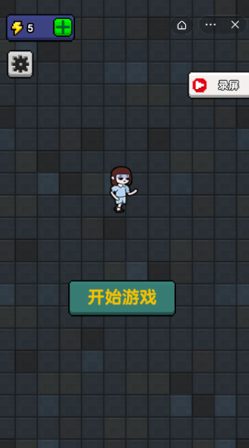 躺平发育正版游戏有哪些介绍2025
