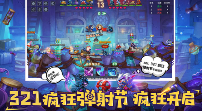 坦克游戏大战有哪几款盘点2025 质量高的坦克大战游戏分享截图