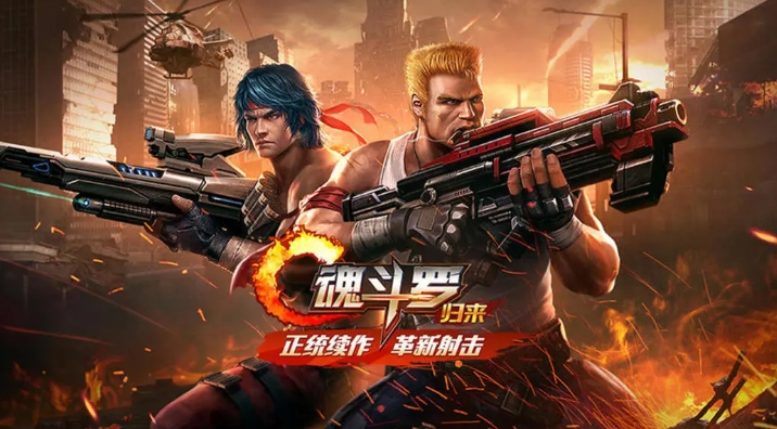 受欢迎的两个人闯关手机版游戏合辑2025 高人气的双人游戏手机版介绍截图