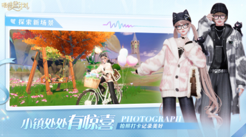 分享受欢迎的音游 2025好玩的音乐游戏手机版排名截图