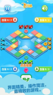 适合小朋友一起玩的游戏有哪些