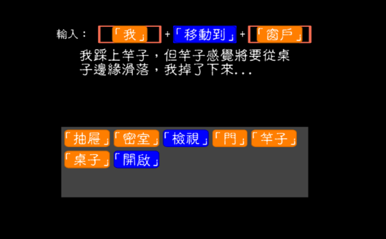 逻辑解密游戏有哪些介绍2025