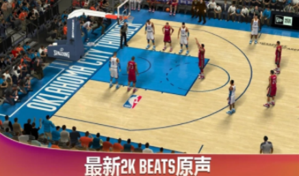 经典的nba2k下载大全