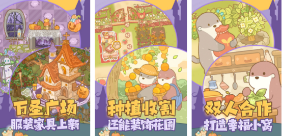 双人游戏两个手机一起玩叫什么