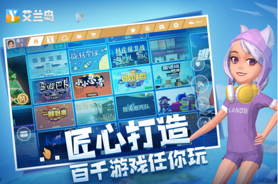 适合在家玩的游戏多人在哪里下载