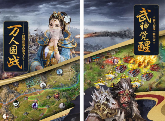 手机版攻城游戏有哪几款 2025高人气攻城游戏手机版分享截图