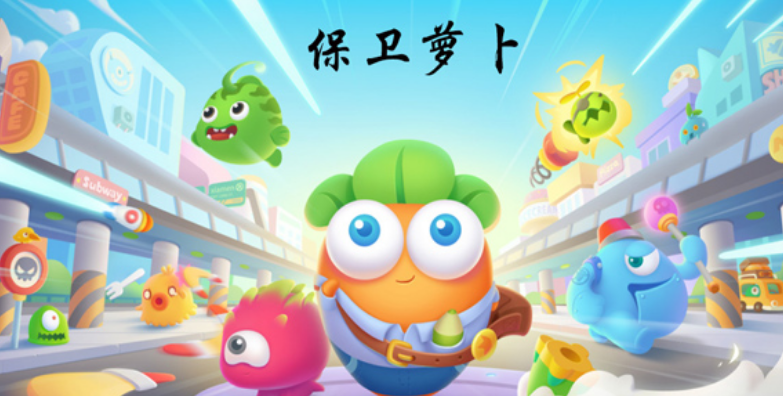 经典的小时候的游戏有哪些