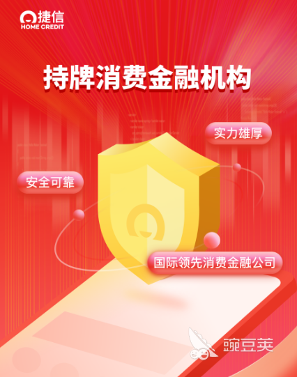 资产管理软件分享 火爆的金融管理工具精选