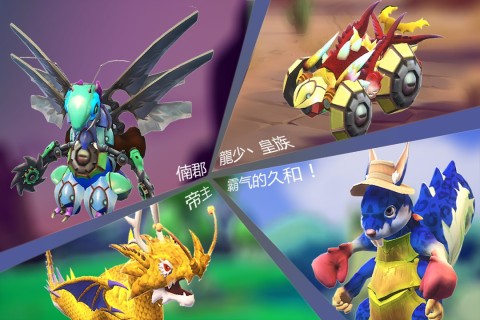 吞噬进化手游排行榜分享