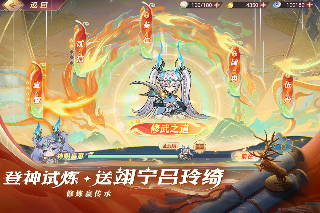 2025卡牌手游十大排行榜大全