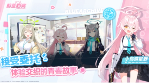 好玩的美少女游戏介绍 耐玩的美少女游戏推荐2025截图