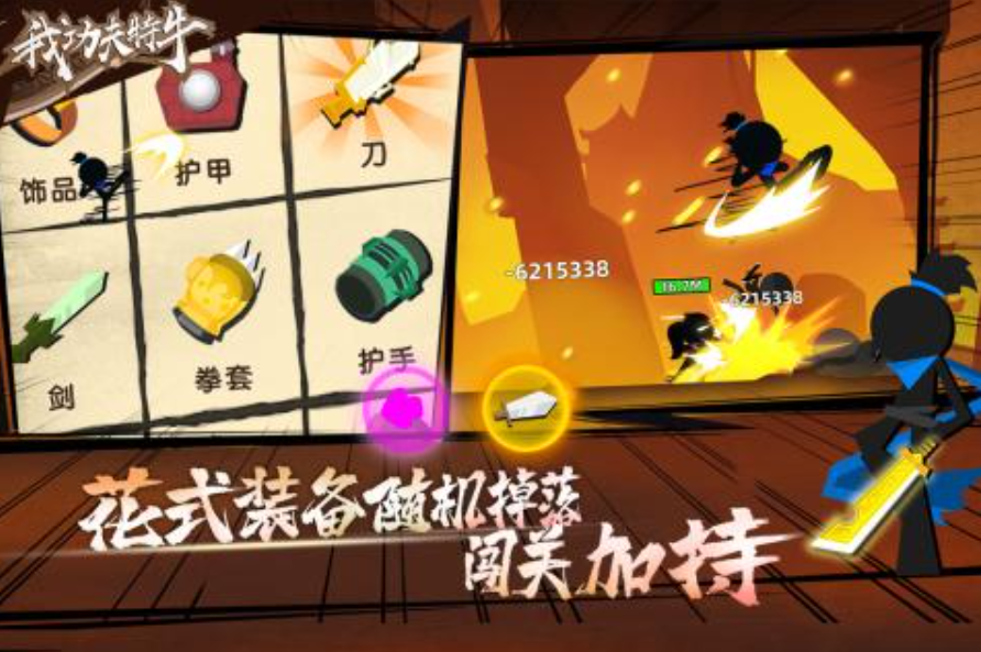 必玩的500个单机游戏大全2025