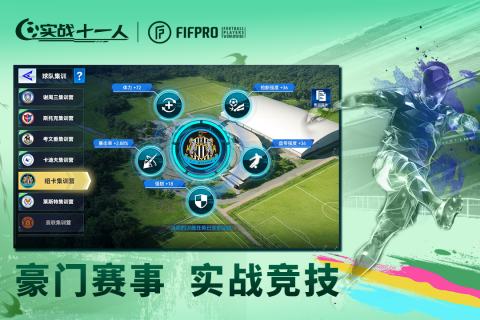 2025经典的psv游戏排行榜