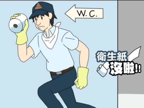 有趣的撕纸游戏前五名