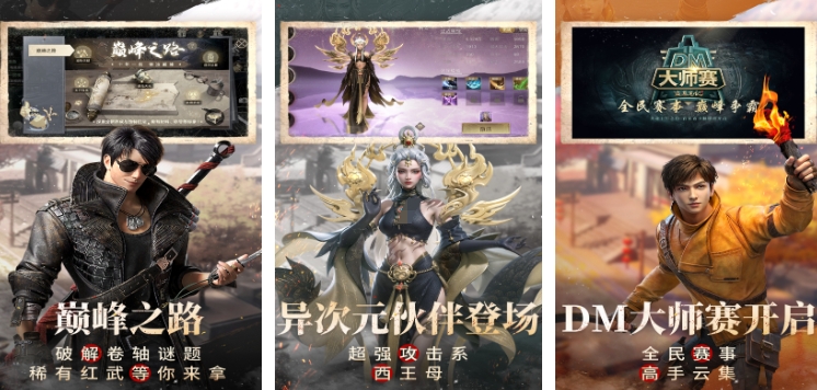 硬核手游app下载介绍分享