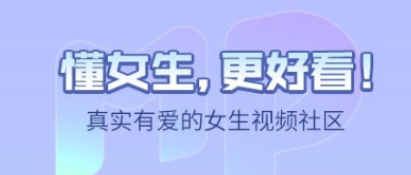 不用钱看短视频的软件有哪几款 实用的短视频软件分享