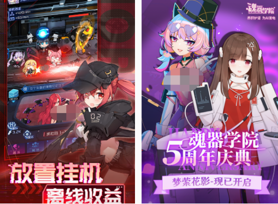 换装少女游戏免费玩的有什么