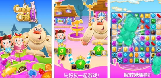 人气较高的宾果游戏前五名 有趣的宾果游戏下载分享2025截图