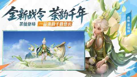 最受欢迎的电子游戏推荐