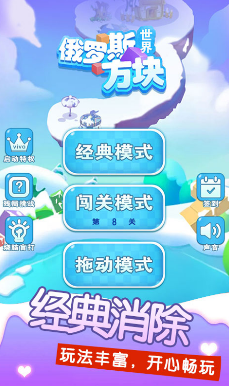 火爆的的美少女战士游戏有哪几款 2025流行的美少女战士游戏介绍截图
