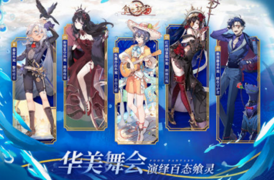 流行的娘化游戏有哪几个