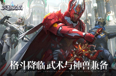好玩的情侣游戏app有哪些