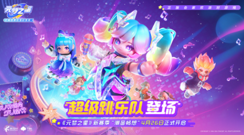 712岁儿童的团体游戏汇总