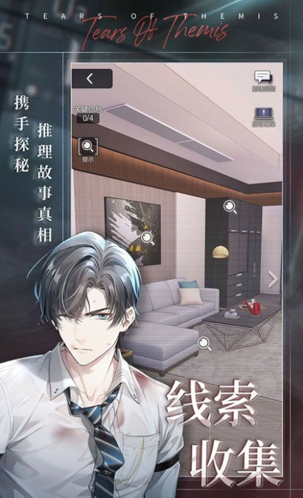 女孩玩的手游有哪些