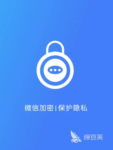 文件加密软件分享 火爆的好用的文件加密工具介绍
