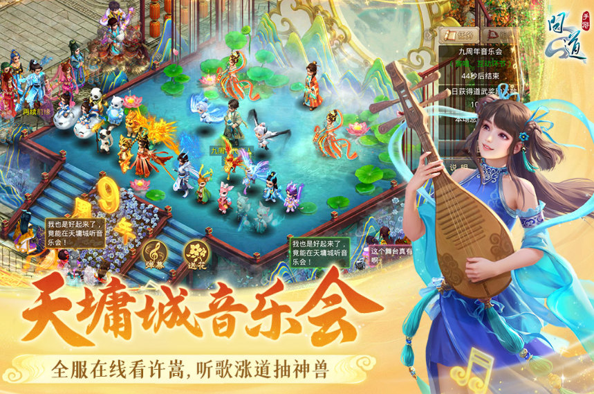 有趣的氪金游戏有哪几款 2025经典的氪金榜单9before_1截图