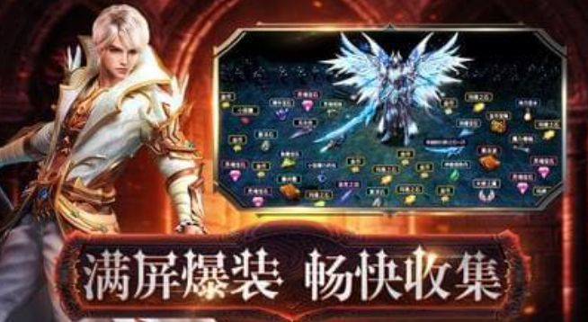 趣味性比较强的冰火游戏下载 2025经典的冰火游戏分享截图