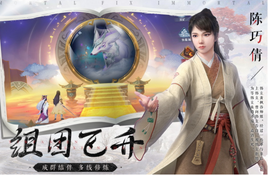 热门的多人联机游戏推荐哪些