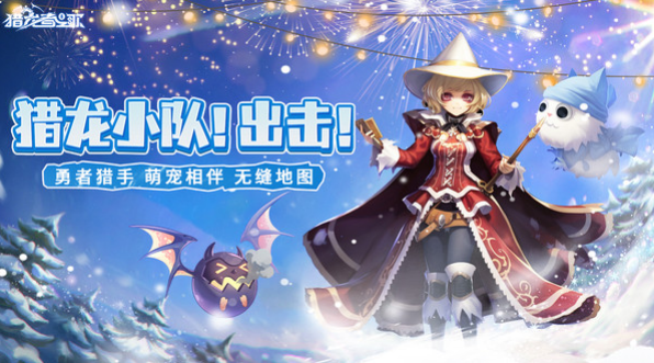 经典的超过10g的大型小游戏有哪几款 2025必玩的大型游戏汇总截图