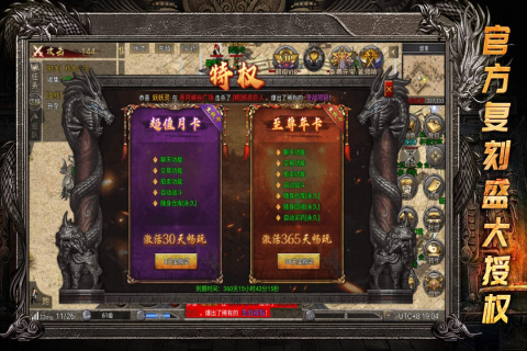 2025热门的宿舍游戏合集盘点