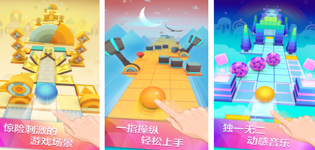 耐玩的冷门游戏有哪几款 2025有趣的冷门游戏下载推荐截图