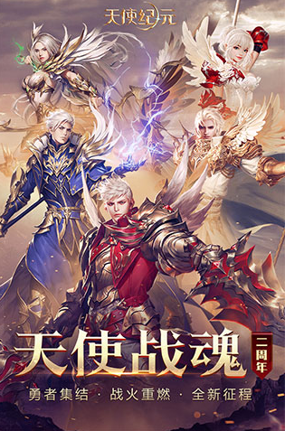 耐玩的游戏手机版魔幻世界分享 2025必玩的魔幻世界游戏合辑截图