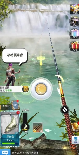 高人气的打鱼游戏免费版手机版有哪几个