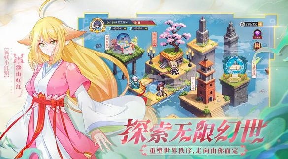 不用钱能够玩的榜单5有哪几款 2025经典的免费游戏before_1截图